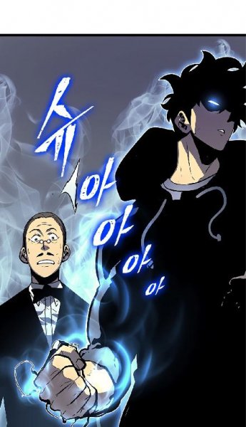 Solo Leveling v01 ch079