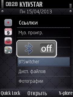 BTSwitcher v.1.0 fix