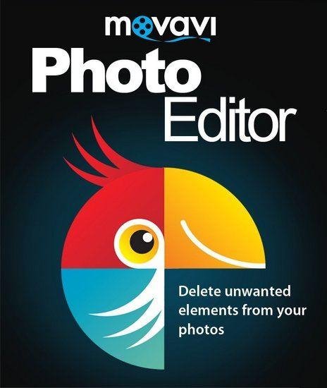 Movavi Photo Editor 5.1.0