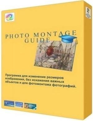 Photo Montage Guide 2.0.2 RePack (amp Po