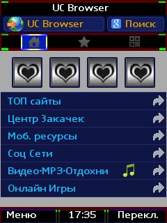 UC9.5.0 ImpExp EXTRAMЕНЮ noRMS