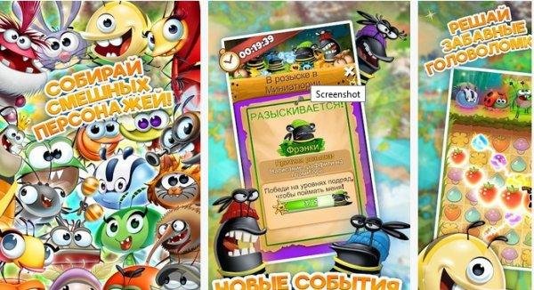 best-fiends-mod 9.2.0-