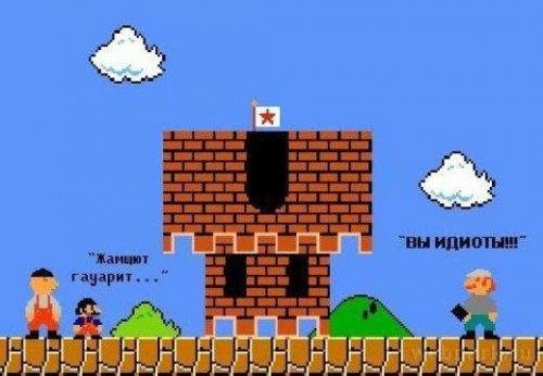 марио равшан