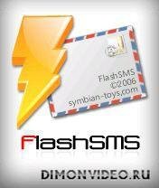 FlashSMS 105 0