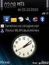 deskclock rus 671379