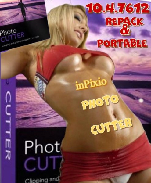 inPixio Photo Cutter 10.5.7633 RePack (&amp; Portable)ЧАСТЬ2