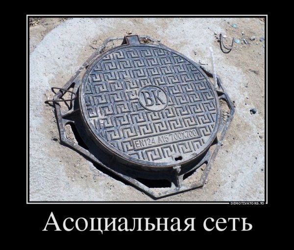 file_64499699