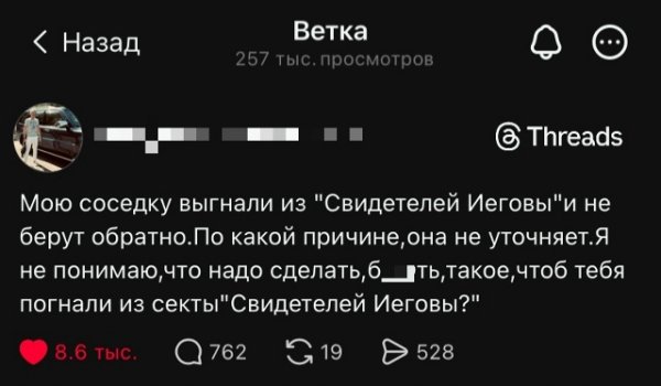file_102548942