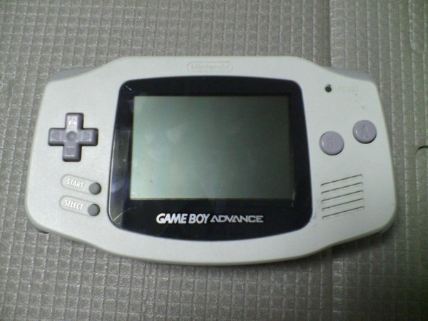 Nintendo Game Boy Advance