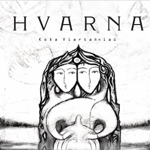 Kola Viartanniau - 02 Na nasym dvary