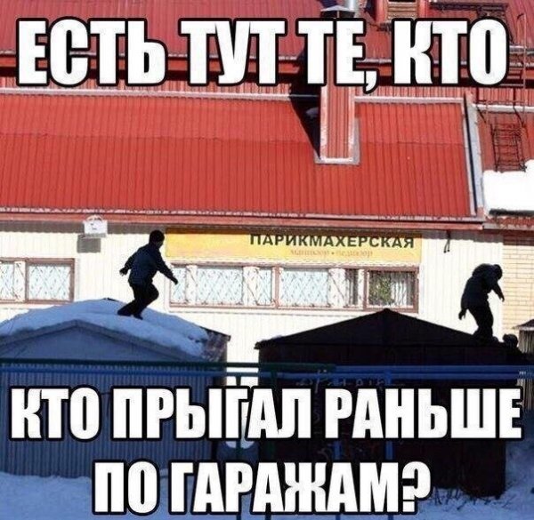 IMG 20260225 230000