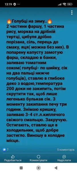 file_98481597