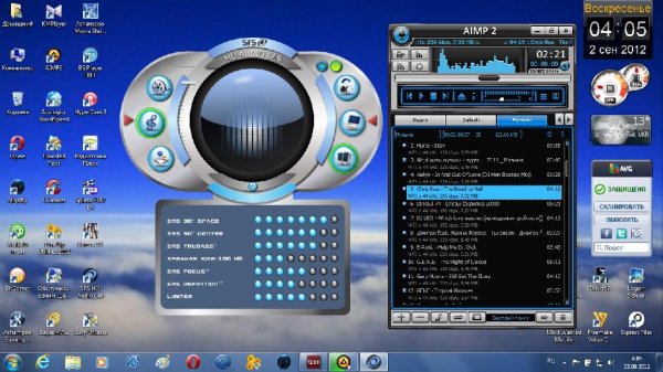 SRS HD Audio Lab