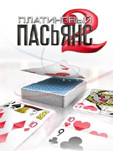 platinum solitaire 2