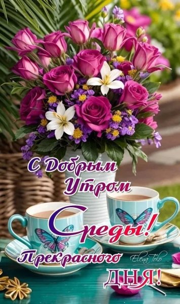 IMG 20260514 233418
