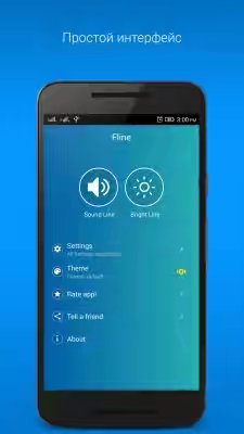 app-release