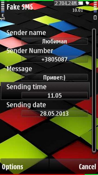 FakeSMS v1.02