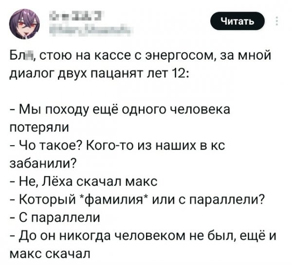 file_102313562