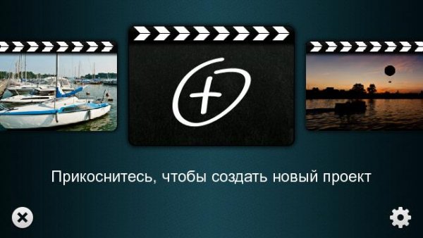 VideoPro v1.01(5)