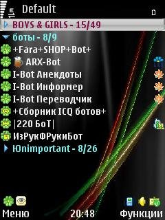 BayanICQ 0.20f S60v3