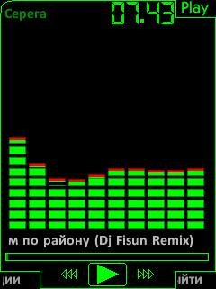 Black Green