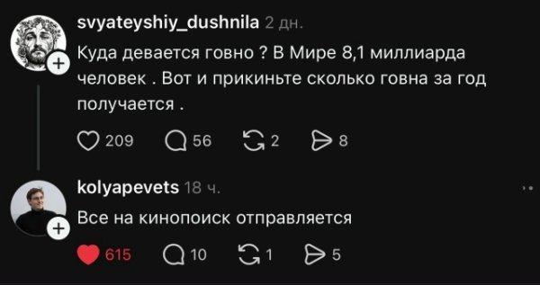file_102313563