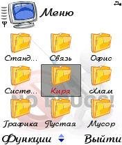 Arbat-k9EQ