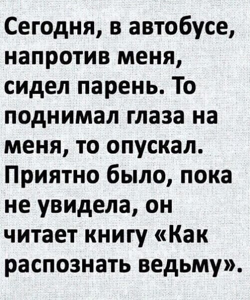 file_83639692