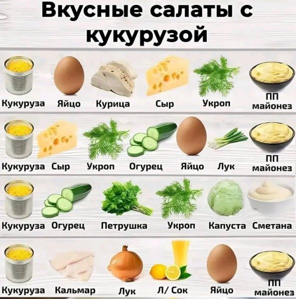 file_98181131