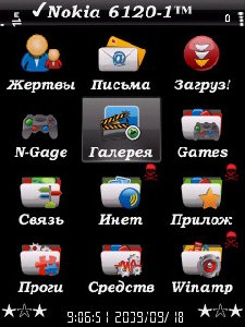 menu2 125329049768
