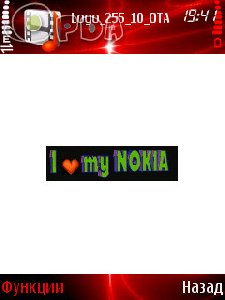 Logo nokia