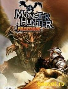 Monster Hunter - Twin Star (240х320)