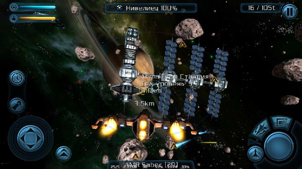 gof2hd 2.0.11