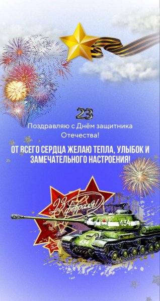8d1bd53