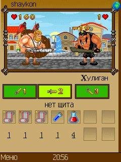 mobitvaNokia