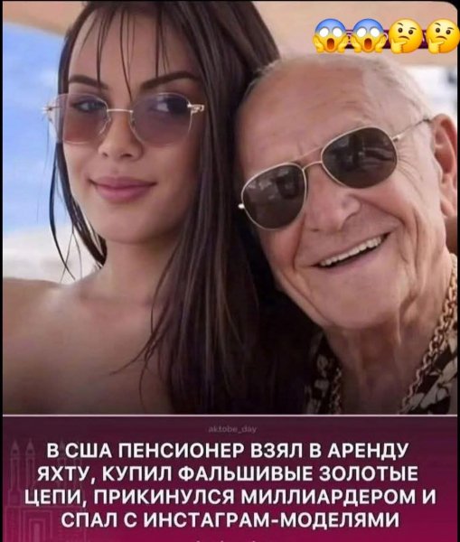 FB IMG 1777393282458