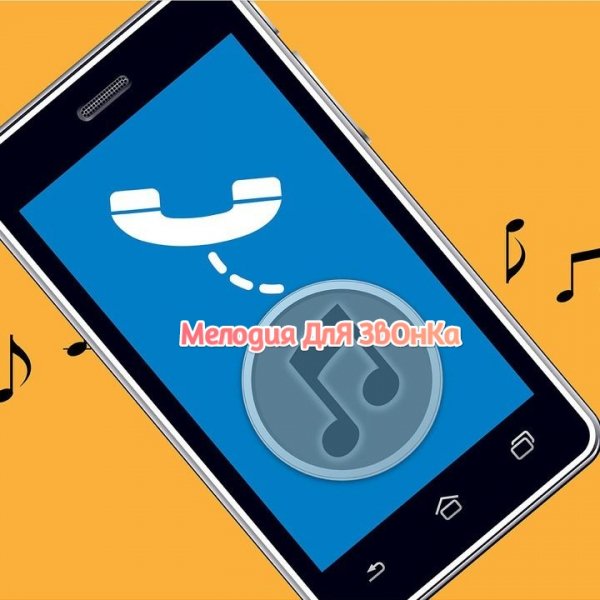 #Nokia-Don't Be So Shy