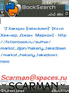 BookSearch