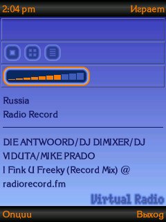 VRadio rus