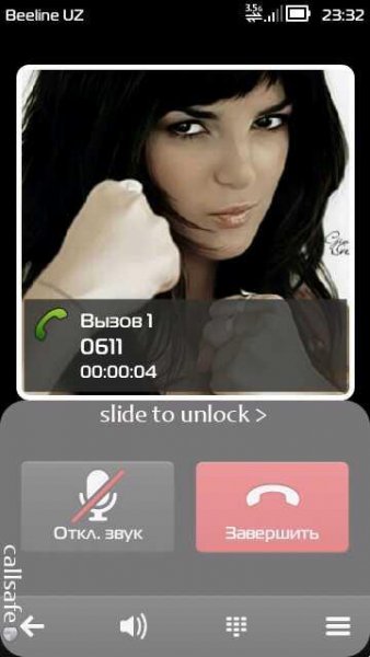 Callsafe