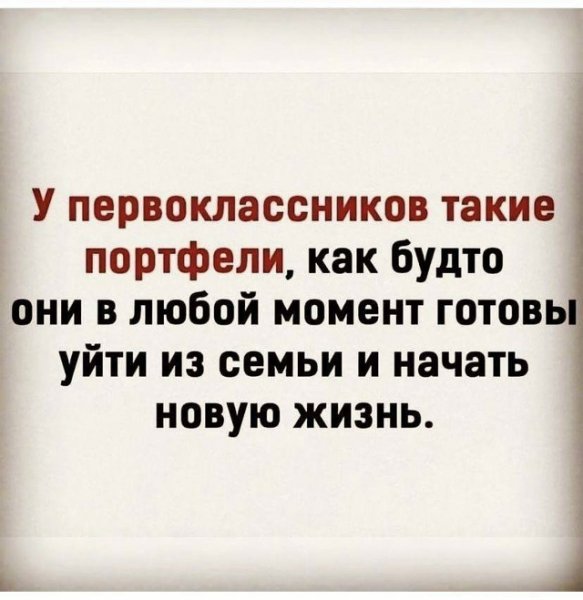 file_100910798