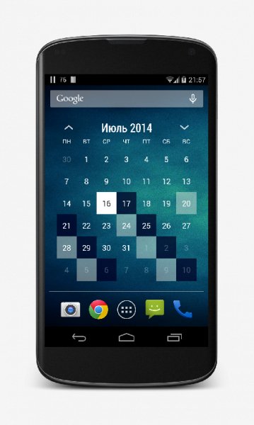 Shift Work Schedule Calendar v3.2.6