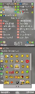 bayanICQ.0.20.S60v3.SymbianOS9.x