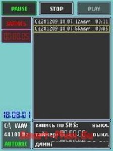 01mFM RecN82 - v0.10