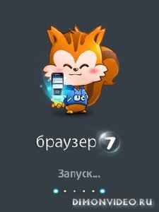 US7.3.0