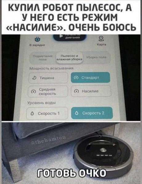 IMG 20260328 165939
