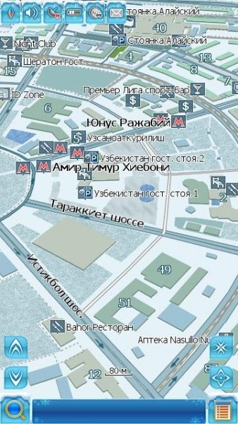 Навител Навигатор v5.0.3.397