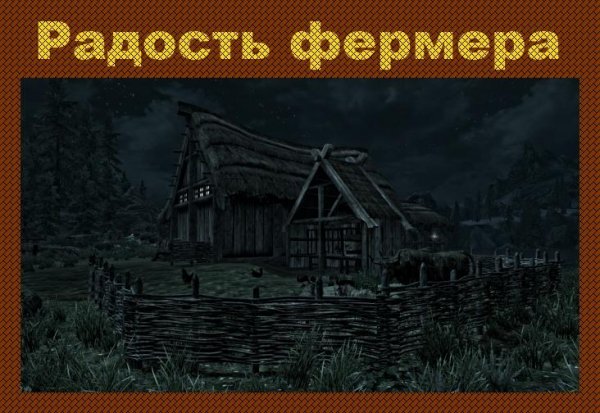 MilkEgg v4.3.part1