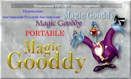MagicGoddy 98 Portable