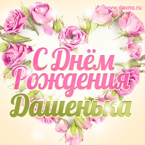 Darya-22
